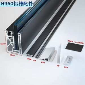 Barandilla <span class=keywords><strong>de</strong></span> Aluminio con Canal en U e Iluminación LED, con Balaustrada <span class=keywords><strong>de</strong></span> Vidrio Laminado Templado para Escaleras, Balcones y Terrazas - Product Image 5