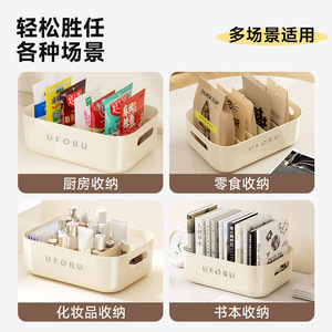 U For U Kitchen <b>Storage</b> <b>Box</b> With Partitions Creamy White Rectangle Size For Snacks And Spices <b>Drawer</b> Organizer - Product Image 5
