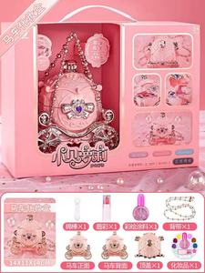 Coffrets de Maquillage Réels pour Enfants, Jouets de Beauté pour Filles, Kits de Maquillage pour Enfants - Product Image 2