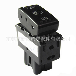 Interrupteur de phare Nissan NT-P-2086 noir pour Navara Patrol Venucia, pièce de rechange - Product Image 2