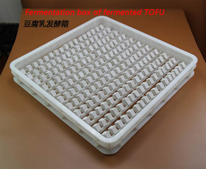 Molde de tofu/Plantilla de tofu seco-Placa de prensa de tofu - Product Image 3