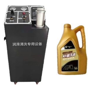 Équipement de nettoyage dynamique des moteurs, dispositif de nettoyage des circuits métalliques/huileux Fwolf NO.FW-260A AC 220-240V, utilisé pour éliminer les boues du moteur de <span class=keywords><strong>voiture</strong></span> - Product Image 2