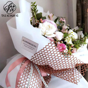 <span class=keywords><strong>Carta</strong></span> <span class=keywords><strong>da</strong></span> imballaggio per fiori ecologica a prova di acqua con rivestimento in Lafite - Product Image 2