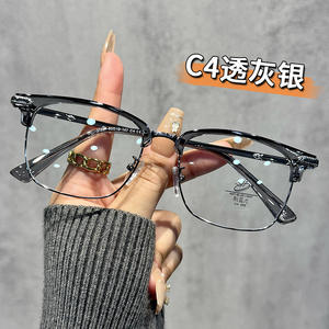 Gafas Ópticas con Montura Media 31267, Protección Anti Luz Azul, Lentes de PC Unisex, Ancho Medio, Origen Taizhou - Product Image 4