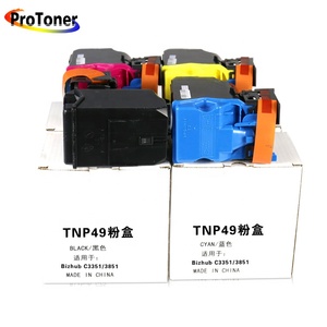 ตลับหมึกสีที่เข้ากันได้กับ TNP49ให้ผลตอบแทนสูงสำหรับ Konica Minolta BIZHUB <span class=keywords><strong>C3851</strong></span> C3351รุ่น A95W130 A95W150พรีเมียม - Product Image 1