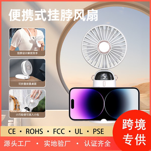 Portable Mini Fan Digital Display Foldable USB Rechargeable Battery Operated Desk Fan With Multiple Adjustment Modes - Product Image 5