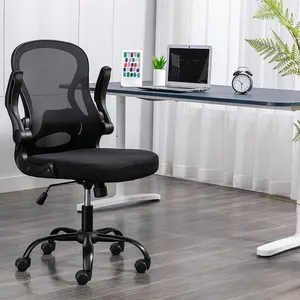 Bracciolo ribaltabile silla de oficina sedia da ufficio ergonomica con schienale medio in rete ergonomica