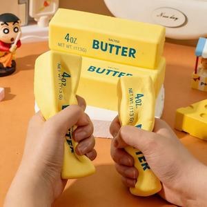 Juguete Antiestrés de Goma Suave de Rebote Lento en Forma de Barra de Mantequilla, el Más Vendido, para Niños y Adultos, Alivia la Ansiedad - Product Image 2