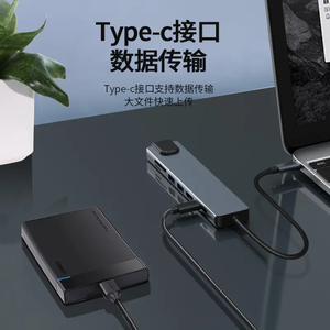 8 en 1 USB TYPE C HUB Splitter HDMI 4K Thunderbolt 3 Estación de acoplamiento Adaptador de computadora portátil con PD SD TF RJ45 para Macbook Air M1 <span class=keywords><strong>iPad</strong></span> - Product Image 5