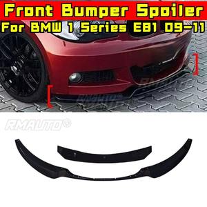 Protector de Parachoques Delantero para BMW Serie 1 E81 2009-2011, Difusor de Labio para Parachoques, Accesorio de Modificación - Product Image 2