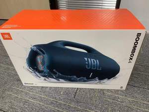 <span class=keywords><strong>JBL</strong></span> BOOMBOX 4 Enceinte Portable Originale Graves Les Plus Profonds Fête en Plein Air BOOMBOX 3 Son Massif Enceinte Étanche IPX7 - Product Image 2