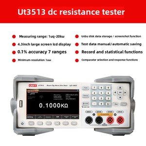 أوهم UT3513 العاصمة ، متر ميلليوهم ، ميكروهمتر ، ميكرو - Product Image 5