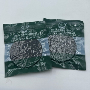 Grosir tunggal berbusa tinggi 20G rumput laut kering hijau instan kue Kelp bulat terkompresi kualitas Rusia Bersertifikat <span class=keywords><strong>HACCP</strong></span>