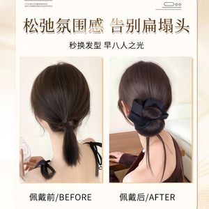 Bun Wig With <b>Clips</b> Natural Fluffy Updo Low Bun Hair Tie Hair Accessory - Product Image 5