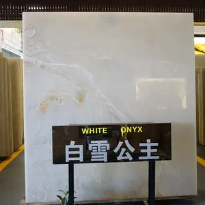 snow white onyx, pure white onyx big slabs for background wall panel decoration