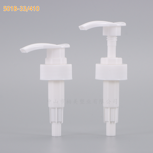 BOMEI - Pulverizador de Plástico PP Antiderrames Modelo 501B para Botellas de Gel de Ducha con Opción de Pedido Personalizado - Product Image 2