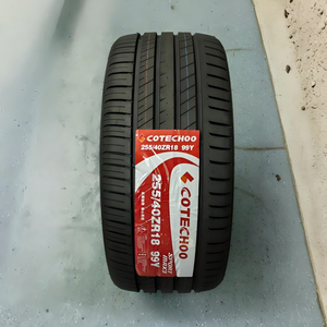 Neumáticos Radiales de Alta Calidad para las 4 Estaciones 255/40R18 255/35ZR18 245/45ZR18, Material Resistente al Desgaste y Antideslizante - Product Image 1