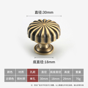 Botón de estilo europeo de lujo, latón macizo moderno, latón antiguo, perilla diferente AB, cajón de armario redondo, perilla de armario para muebles - Product Image 3