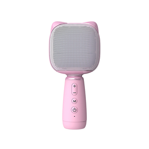 Microphone Karaoké Sans Fil Amusant pour Enfants – Cadeau Idéal pour les Petits – <span class=keywords><strong>Appareil</strong></span> Audio Karaoké - Product Image 1