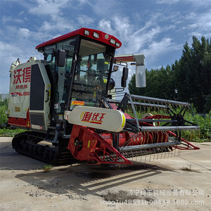Cosechadora de Granos Multifuncional de Alta Productividad Worde Track para Cosechar Trigo y Arroz - Product Image 1