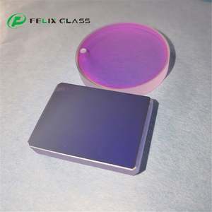 กระจกสะท้อนแสงแบบเคลือบอะลูมิเนียม/สีเงิน FELIX แบบกำหนดเอง สะท้อนแสงได้มากกว่า 90% ที่ช่วงความยาวคลื่นวิทยุ (NIR) และช่วงความยาวคลื่นแสงที่มองเห็นได้ (VIS) - Product Image 4