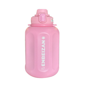 Enbeizan Insulated Water Bottle 1000Ml Double Wall Vacuum Sport Outdoor Crossbody For Women And Kids - Product Image 5