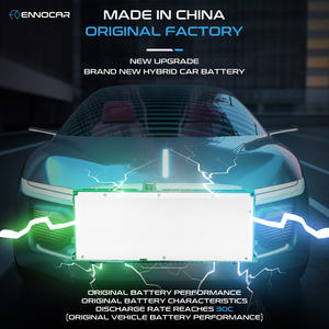 Литий-ионные аккумуляторные батареи Ennocar 7.2V 6.5Ah для гибридных автомобилей Toyota Prius Gen 2, 3, Camry, Aqua, Axio, Noah, Lexus CT200h - Product Image 2