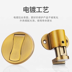 Adjustable Wall-Mounted Door Closer Aluminum Alloy Magnetic Quiet Easy Installation Minimalist Design Home Use - Product Image 5