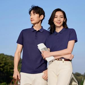 Wholesale Cotton Golf <strong>Shirts</strong> Blank Plain Polyester <strong>Shirts</strong> Custom Embroidery Logo Printing Golf <strong>Shirt</strong> for Men - Product Image 3