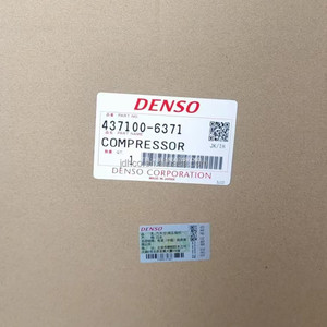 POUR COMPRESSEUR AC D'ORIGINE DENSO 437100-6370 447180-4040 A0032306411 A0002305111 POUR MERCEDES-BENZ W203 W204 S203 W211 A207 S211 - Product Image 1