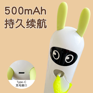 ของเล่นแมวหนอนไฟฟ้าอัตโนมัติพร้อมเซ็นเซอร์อัจฉริยะ ของเล่นสัตว์เลี้ยงแบบอินเทอร์แอคทีฟสำหรับแมว พร้อมถ้วยดูดและดีไซน์การ์ตูน - Product Image 2