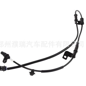 <b>Wheel</b> Speed Sensor 59810-3Q000 for Hyundai Kia Sonata ABS System <b>Replacement</b> Part - Product Image 4