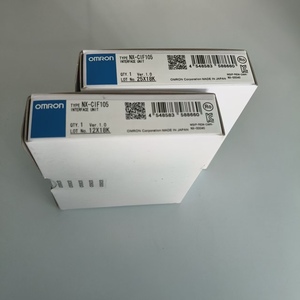 Module de communication NX-CIF105 RS422 485, 1 port, 12 mm DIN - Product Image 4