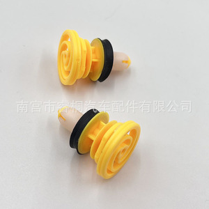 Clips de panneau de porte en plastique pour Tesla Model 3, Model Y, Model X, fixation automobile, pièce unique - Product Image 3