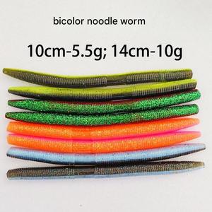 Appât <span class=keywords><strong>de</strong></span> ver <span class=keywords><strong>de</strong></span> nouilles <span class=keywords><strong>de</strong></span> deux couleurs 14cm 10cm noir fosse descente lente naufrage lent poisson-chat bar barbelé crochet avec sel ver <span class=keywords><strong>de</strong></span> <span class=keywords><strong>terre</strong></span> leurre - Product Image 6