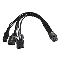 Câble d'extension gainé KBQCONN 12VHPWR 12+4 broches mâle vers 3*8 broches femelle pour alimentation de carte graphique/GPU