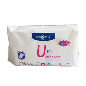 Diapers for babies with premium quality disposable and soft baby diapers baby pants