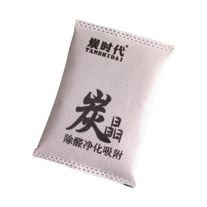 ถุงถ่านไม้ไผ่แบบกำหนดเองสำหรับกำจัดฟอร์มาลดีไฮด์ในบ้าน บ้านใหม่ และรถยนต์; ช่วยลดความชื้นและกำจัดกลิ่น - Product Image 2