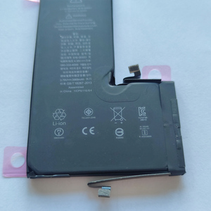 Para iPhone 11 pro Max Reemplazo de la batería del teléfono móvil A2218/A2161/A2220 baterías bateria de iPhone con 1 año de garantía - Product Image 4