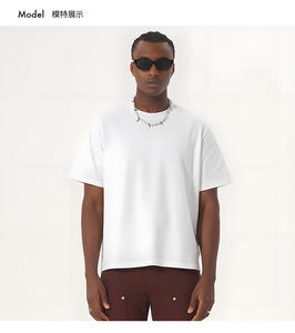 Camisetas de Talla Grande con Logotipo Personalizado de Sheines, Diseños Personalizados de Diseñador, Marca PKU S-001 - Product Image 5