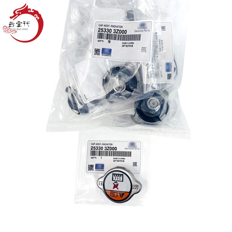 ばんこめ 25330-3Z000 Genuine Hyundai Cap Assembly-Radiator