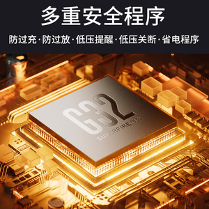 ซุปเปอร์ไฟร์ เสินฮั่ว G32 ปากกาแม่เหล็ก 1.5H แบตเตอรี่แบบชาร์จไฟได้ LED โคมไฟทำงานแบบพกพากันน้ำมินิเครื่องมือซ่อม - Product Image 5
