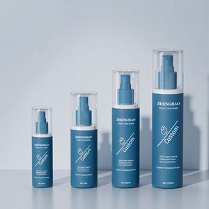 Botol Semprot Kosmetik 120ml Matte Custom Vacuum HDPE Plastik Pompa Airless Penyegar Udara untuk Perawatan Wajah dan Tubuh - Product Image 1