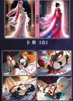 Cartes à collectionner TCG Femme Fatale - Carte Waifu - Papier acrylique coloré style Déesse Pure Désir - Boîte Mystère