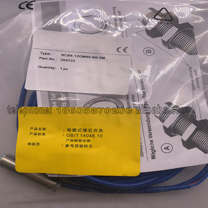 Thương hiệu Mới cảm biến ban đầu NCB4-12GM40-NO-V1/n0best người bán DHL fedex UPS - Product Image 2