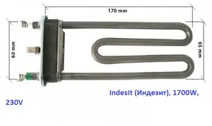 1700 Вт нагреватель стиральной машины с отверстиями, нагревательные элементы воды