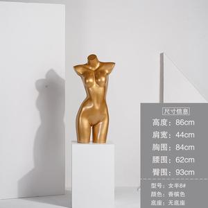 Harga pabrik manekin tubuh atas wanita pakaian dalam Torso boneka manekin boneka - Product Image 2