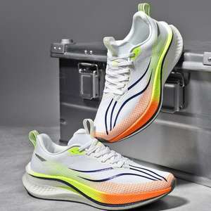 Chaussures de sport Chitu 7 Pro pour hommes, nouvelle version ultra-légère avec plaque en carbone, amorti professionnel, maille respirante pour la marche - Product Image 4