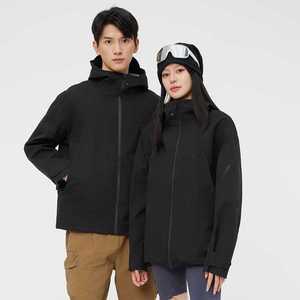 Outdoor <b>Windbreaker</b> Jacket Unisex Full Sleeve Windproof Printing Custom Logo Corporate Uniforms Workwear Wuhan - Product Image 1