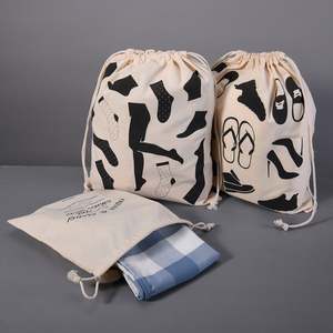 ถุงผ้าฝ้ายรีไซเคิลพิมพ์โลโก้ตามสั่ง เป็นมิตรกับสิ่งแวดล้อม พร้อมเชือกผูก สำหรับจัดเก็บและบรรจุภัณฑ์ - Product Image 1
